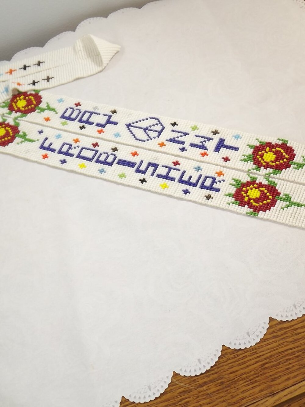 Handmade White Beaded Floral Necklace with Geometric Accent